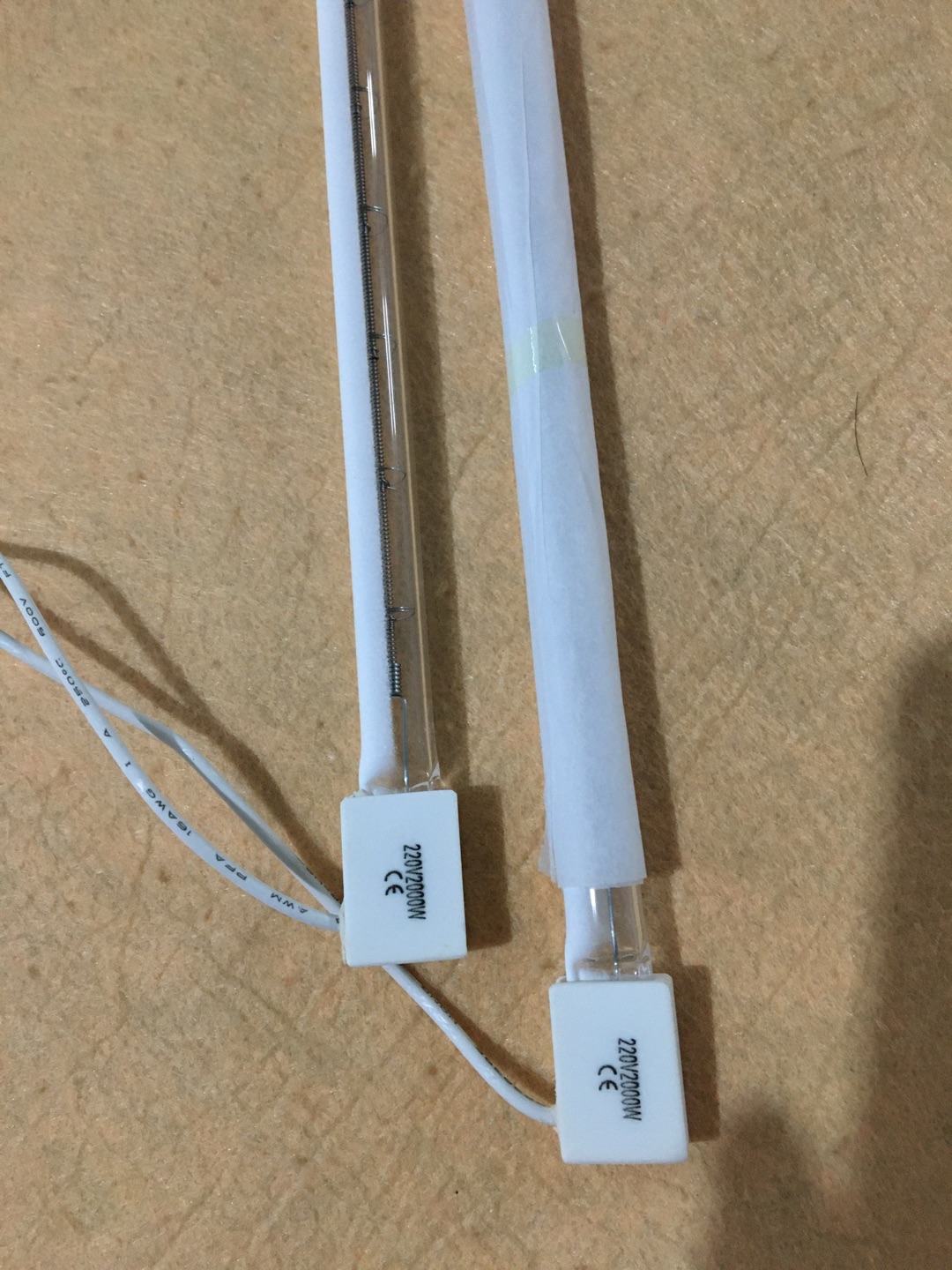 R7S 12mm halogen lamp 2250w