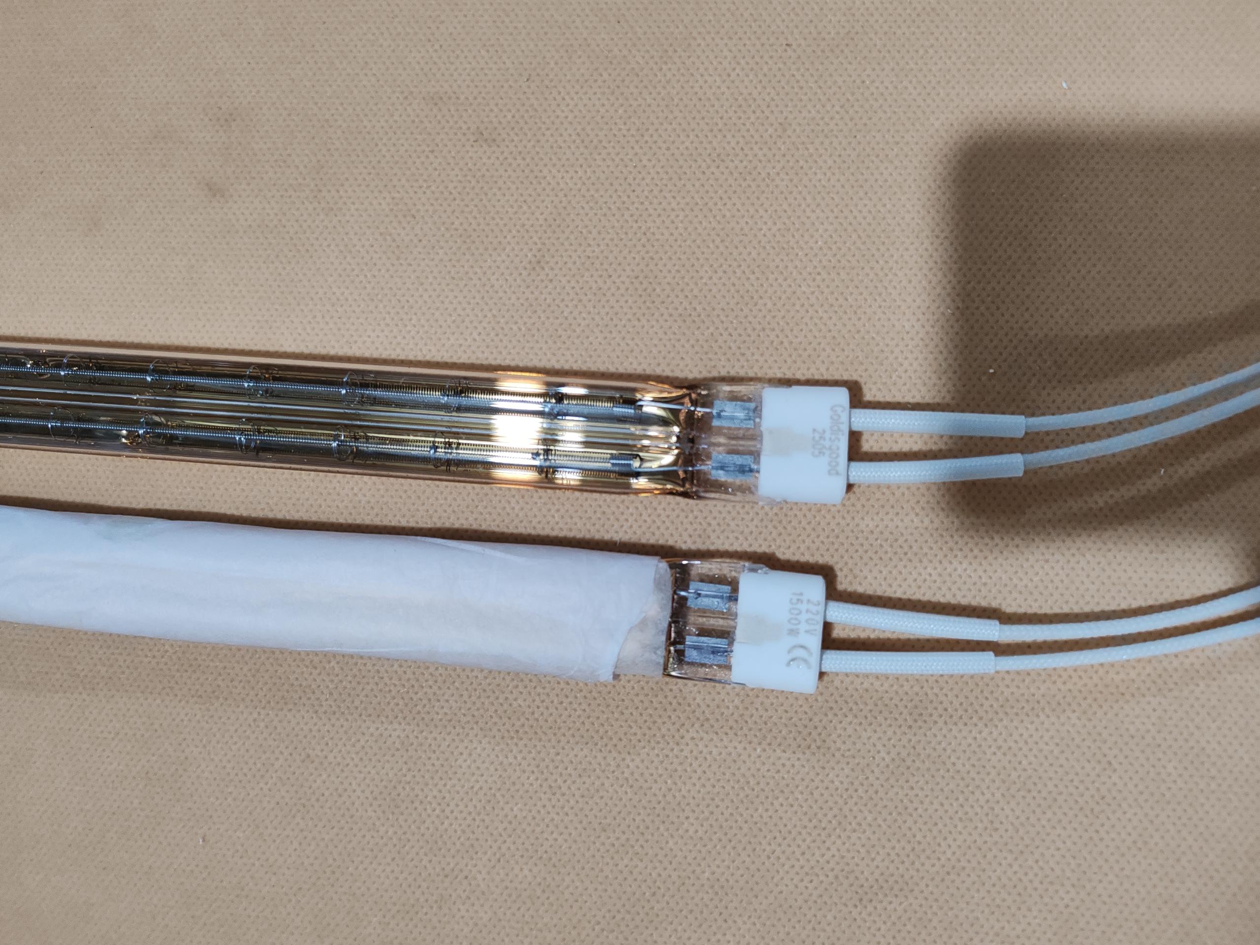 r7s printing halogen lamp RU