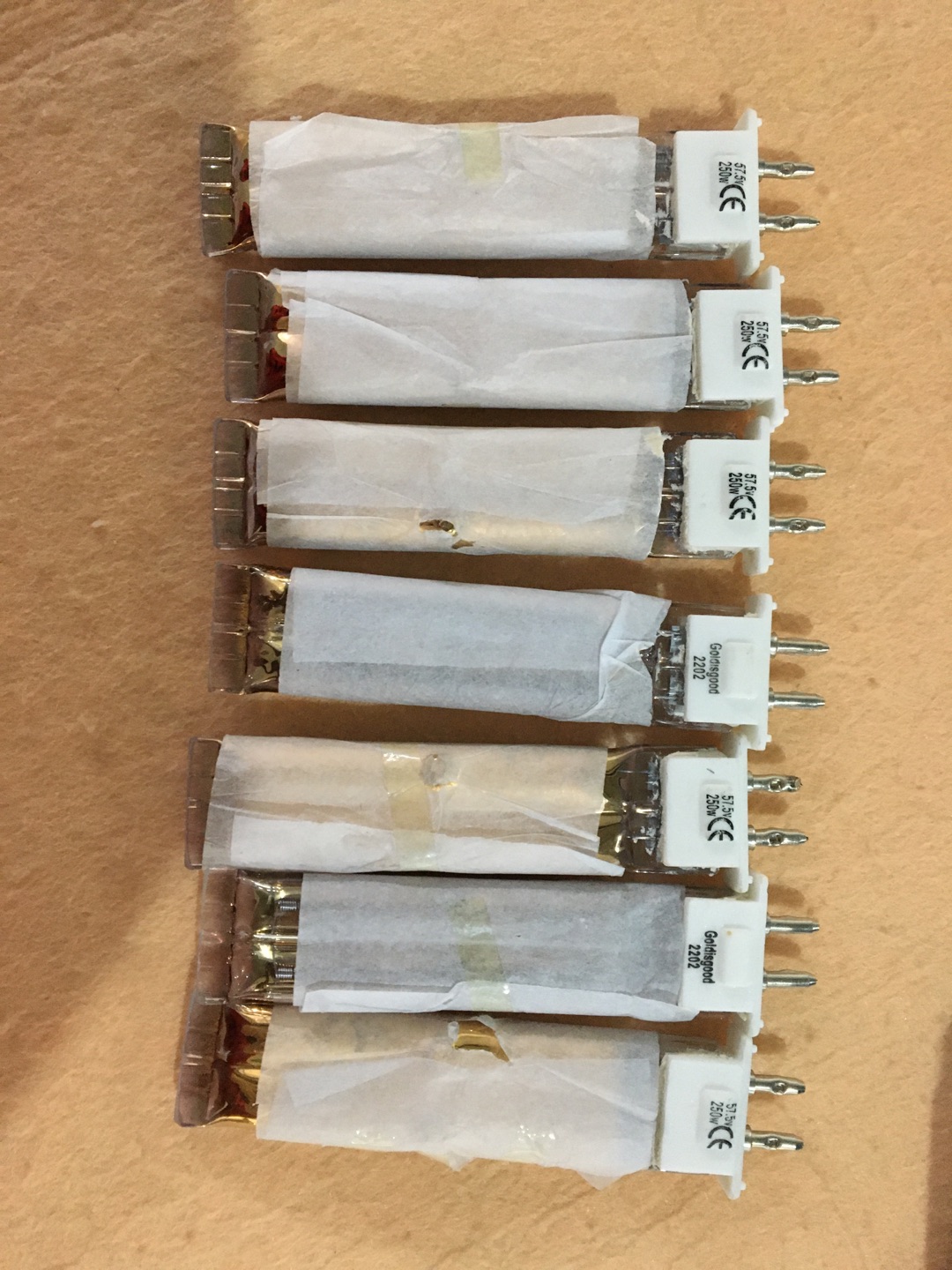 Optimizing Thermal Flux with Halogen Reflector Heating Lamps