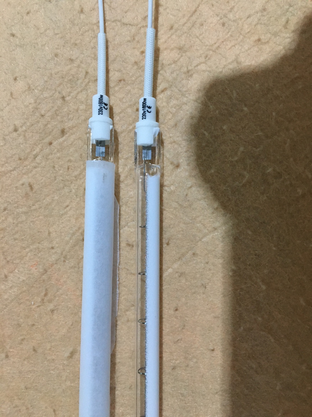 halogen lamp 12v 150w