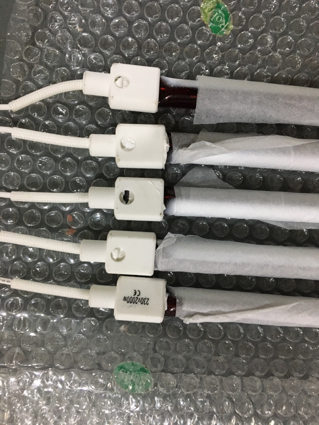 halogen lamp 220v 200w