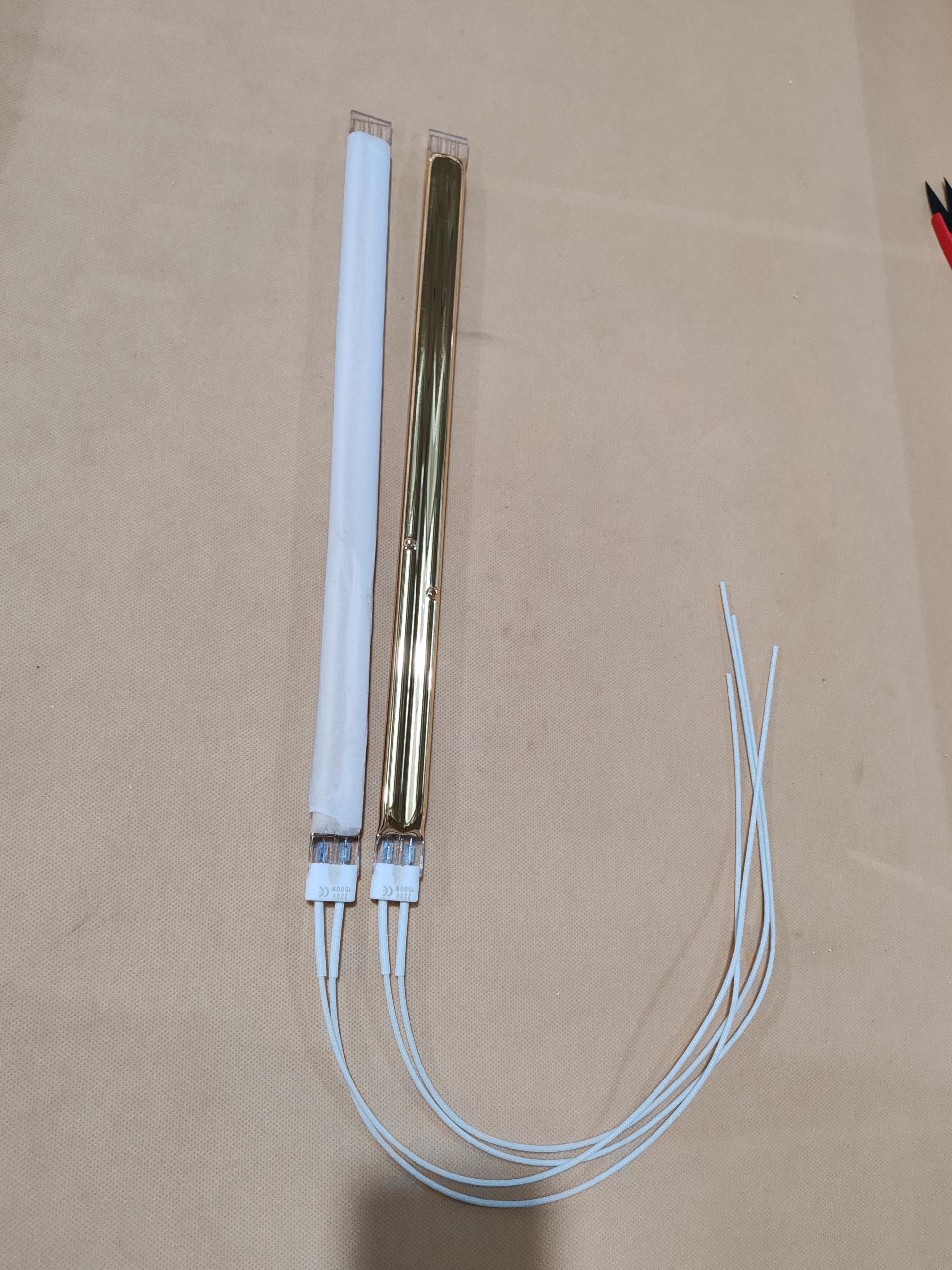 650mm 230v 2000w halogen heat lamp oven